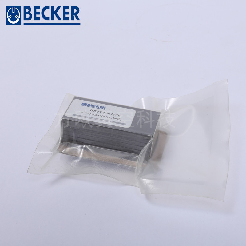 贝克WN124-003碳片